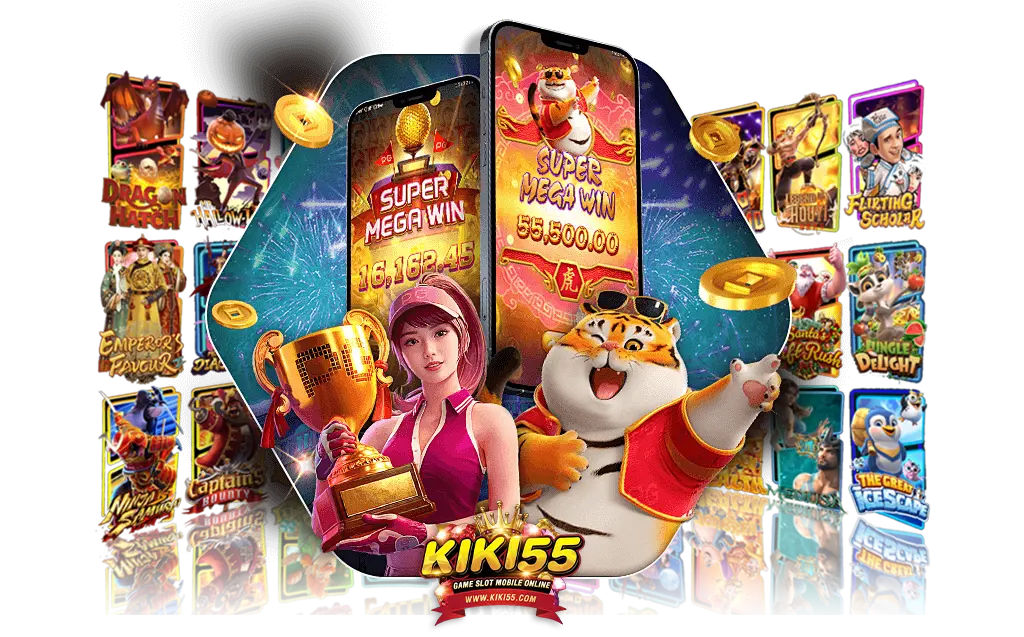 KIKI55